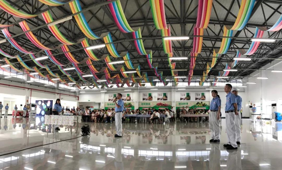 NSK恩斯克屆家庭日活動(dòng)